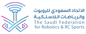 The Saudi Federation for Robotics & RC Sports